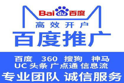 朋友圈内容策略：信息流广告案例分析